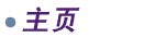 WinSAMM homepage